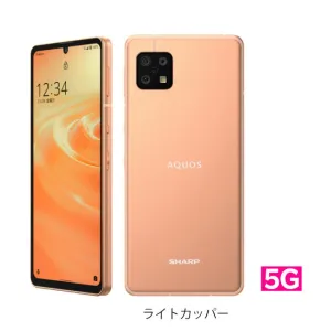 Sharp Aquos Sense6s